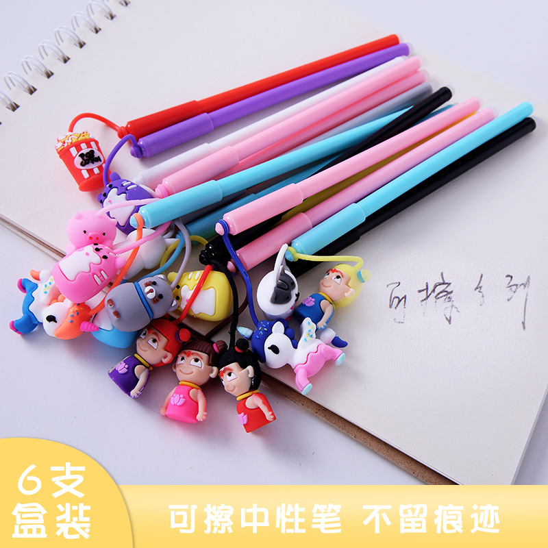 Cute Soft Glue Erasable Gel Pen Set 0.5 Rub Easy to Wipe Neutral Ball Pen Student Exam Signature Pen Small Gift