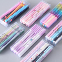 Cute Soft Glue Erasable Gel Pen Set 0.5 Rub Easy to Wipe Neutral Ball Pen Student Exam Signature Pen Small Gift Cute Soft Glue Erasable Gel Pen Set 0.5 Rub Easy to Wipe Neutral Ball Pen Student Exam Signature Pen Small Gift