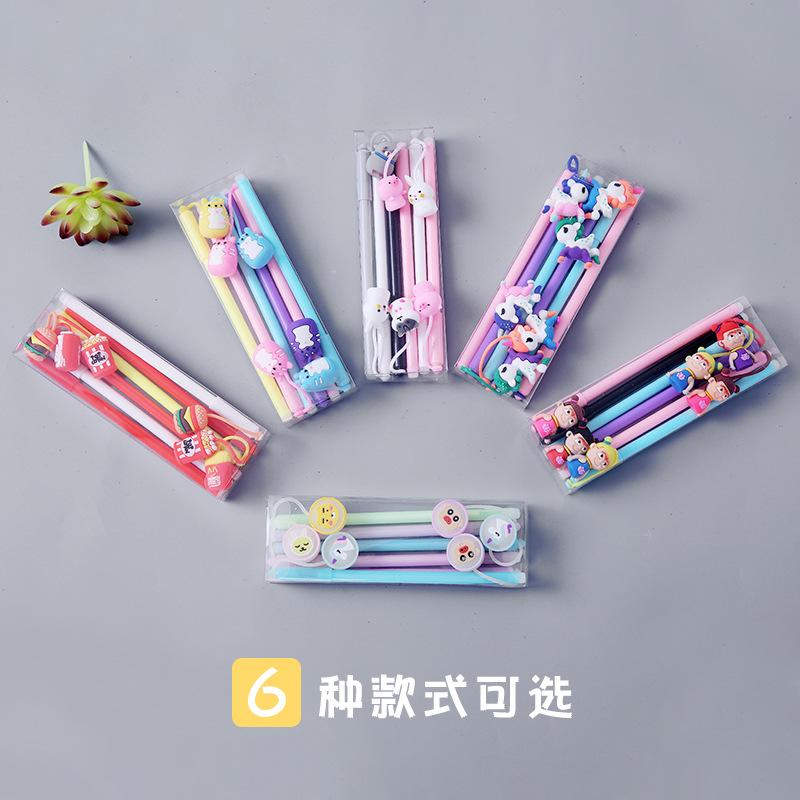 Cute Soft Glue Erasable Gel Pen Set 0.5 Rub Easy to Wipe Neutral Ball Pen Student Exam Signature Pen Small Gift