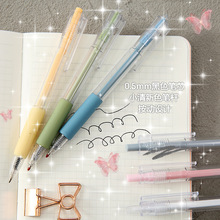 Cute Soft Glue Erasable Gel Pen Set 0.5 Rub Easy to Wipe Neutral Ball Pen Student Exam Signature Pen Small Gift Cute Soft Glue Erasable Gel Pen Set 0.5 Rub Easy to Wipe Neutral Ball Pen Student Exam Signature Pen Small Gift