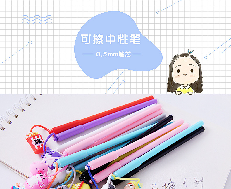 Cute Soft Glue Erasable Gel Pen Set 0.5 Rub Easy to Wipe Neutral Ball Pen Student Exam Signature Pen Small Gift Cute Soft Glue Erasable Gel Pen Set 0.5 Rub Easy to Wipe Neutral Ball Pen Student Exam Signature Pen Small Gift
