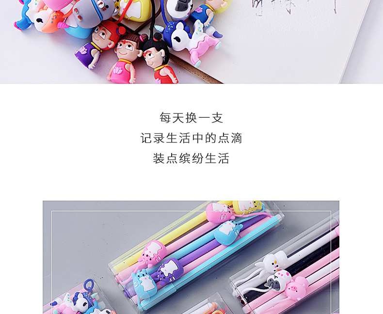 Cute Soft Glue Erasable Gel Pen Set 0.5 Rub Easy to Wipe Neutral Ball Pen Student Exam Signature Pen Small Gift Cute Soft Glue Erasable Gel Pen Set 0.5 Rub Easy to Wipe Neutral Ball Pen Student Exam Signature Pen Small Gift