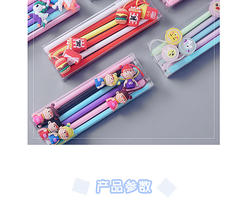 Cute Soft Glue Erasable Gel Pen Set 0.5 Rub Easy to Wipe Neutral Ball Pen Student Exam Signature Pen Small Gift Cute Soft Glue Erasable Gel Pen Set 0.5 Rub Easy to Wipe Neutral Ball Pen Student Exam Signature Pen Small Gift