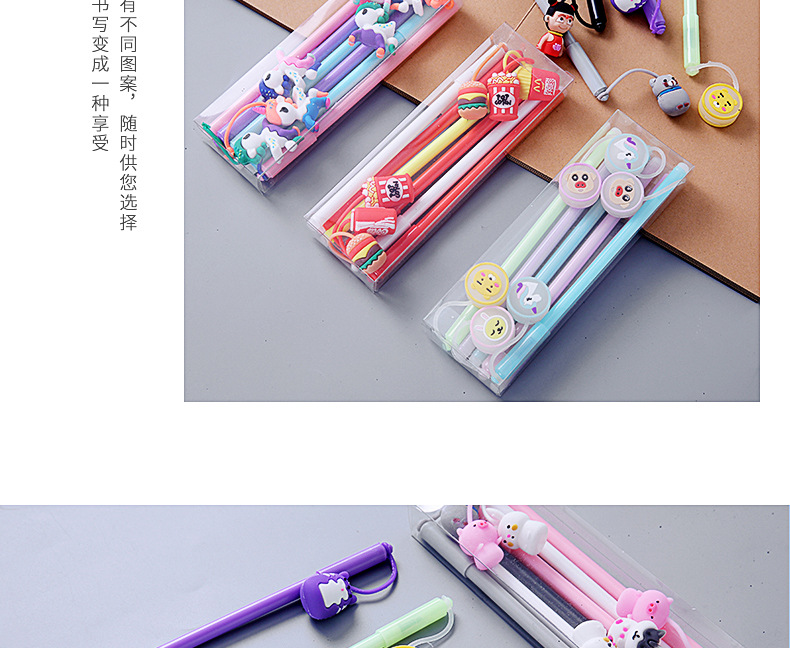 Cute Soft Glue Erasable Gel Pen Set 0.5 Rub Easy to Wipe Neutral Ball Pen Student Exam Signature Pen Small Gift Cute Soft Glue Erasable Gel Pen Set 0.5 Rub Easy to Wipe Neutral Ball Pen Student Exam Signature Pen Small Gift