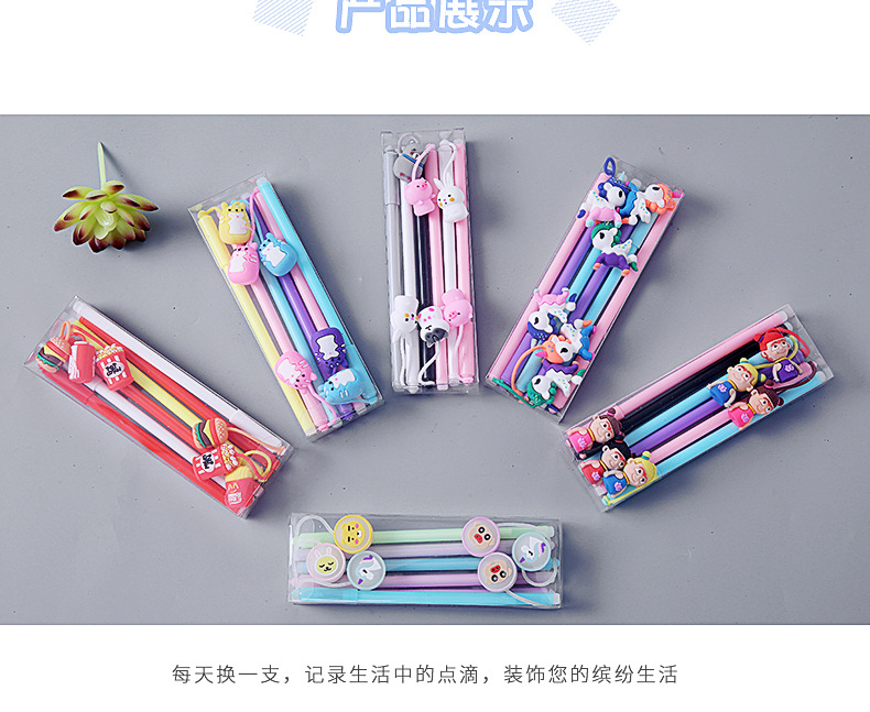 Cute Soft Glue Erasable Gel Pen Set 0.5 Rub Easy to Wipe Neutral Ball Pen Student Exam Signature Pen Small Gift Cute Soft Glue Erasable Gel Pen Set 0.5 Rub Easy to Wipe Neutral Ball Pen Student Exam Signature Pen Small Gift