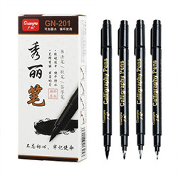 Small Fish Zinc Alloy Compasses 2218 Student Drawing Tools Black Metal with Pencil Pencil Sharpener Set Wholesale Small Fish Zinc Alloy Compasses 2218 Student Drawing Tools Black Metal with Pencil Pencil Sharpener Set Wholesale