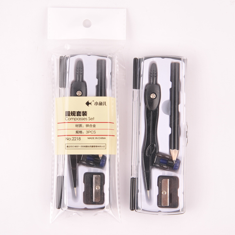Small Fish Zinc Alloy Compasses 2218 Student Drawing Tools Black Metal with Pencil Pencil Sharpener Set Wholesale Small Fish Zinc Alloy Compasses 2218 Student Drawing Tools Black Metal with Pencil Pencil Sharpener Set Wholesale
