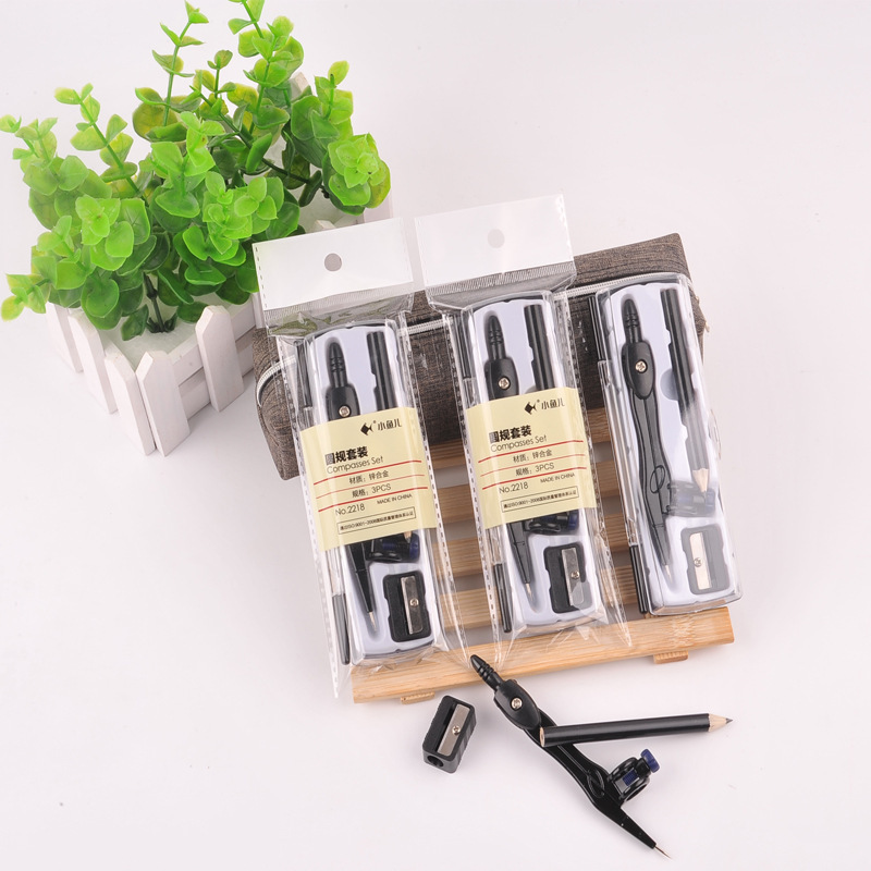 Small Fish Zinc Alloy Compasses 2218 Student Drawing Tools Black Metal with Pencil Pencil Sharpener Set Wholesale Small Fish Zinc Alloy Compasses 2218 Student Drawing Tools Black Metal with Pencil Pencil Sharpener Set Wholesale