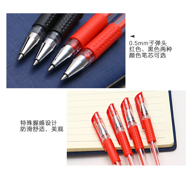 Gel Pen Ball Pen Signature Pen 0.5mm Bullet Black Red Blue Refill Office Study Exam Stationery Gel Pen Ball Pen Signature Pen 0.5mm Bullet Black Red Blue Refill Office Study Exam Stationery