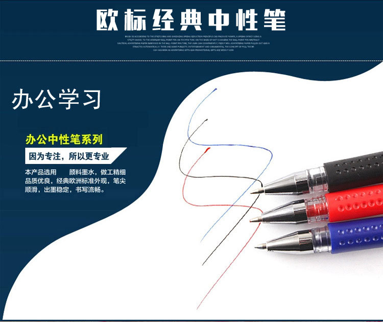 Gel Pen Ball Pen Signature Pen 0.5mm Bullet Black Red Blue Refill Office Study Exam Stationery Gel Pen Ball Pen Signature Pen 0.5mm Bullet Black Red Blue Refill Office Study Exam Stationery