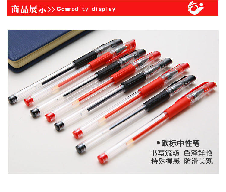 Gel Pen Ball Pen Signature Pen 0.5mm Bullet Black Red Blue Refill Office Study Exam Stationery Gel Pen Ball Pen Signature Pen 0.5mm Bullet Black Red Blue Refill Office Study Exam Stationery