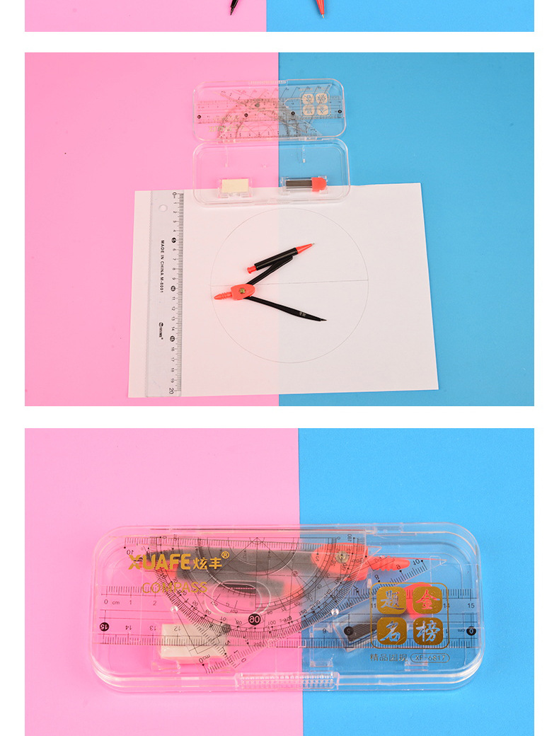 Student Set Compasses Ruler Drawing Ruler Rubber Woodworking Mechanical Drawing Building Drawing Measuring Convenient Tool Student Set Compasses Ruler Drawing Ruler Rubber Woodworking Mechanical Drawing Building Drawing Measuring Convenient Tool