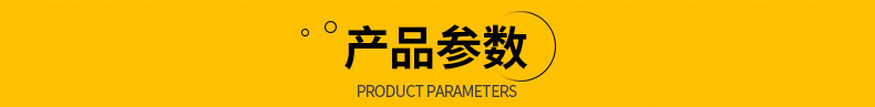 Truck 5cm Ratchet Tie down 4cm Cargo Binder Container Ratchet Tie down Polypropylene Fiber 5.5cm Tensioner Truck 5cm Ratchet Tie down 4cm Cargo Binder Container Ratchet Tie down Polypropylene Fiber 5.5cm Tensioner