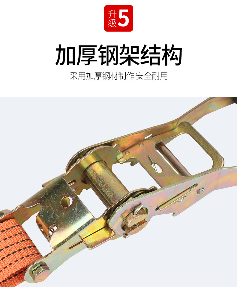 Truck 5cm Ratchet Tie down 4cm Cargo Binder Container Ratchet Tie down Polypropylene Fiber 5.5cm Tensioner Truck 5cm Ratchet Tie down 4cm Cargo Binder Container Ratchet Tie down Polypropylene Fiber 5.5cm Tensioner