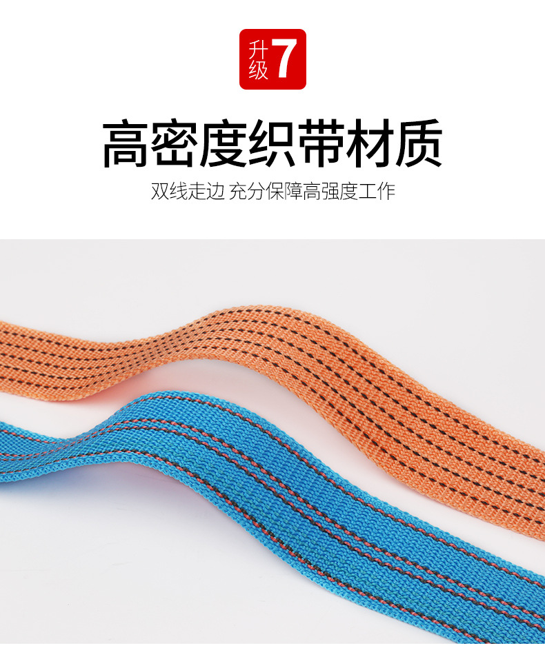 Truck 5cm Ratchet Tie down 4cm Cargo Binder Container Ratchet Tie down Polypropylene Fiber 5.5cm Tensioner Truck 5cm Ratchet Tie down 4cm Cargo Binder Container Ratchet Tie down Polypropylene Fiber 5.5cm Tensioner