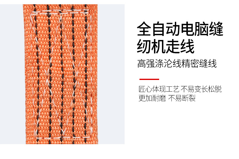 Truck 5cm Ratchet Tie down 4cm Cargo Binder Container Ratchet Tie down Polypropylene Fiber 5.5cm Tensioner Truck 5cm Ratchet Tie down 4cm Cargo Binder Container Ratchet Tie down Polypropylene Fiber 5.5cm Tensioner