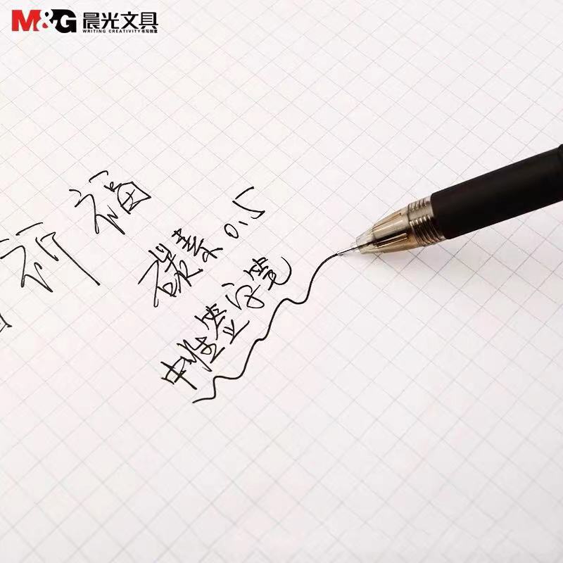 Brand Stationery Full Needle Tube Gel Pen 0.5mm Confucius Temple Pray Ball Pen AGP-A4801 Carbon Black Examination Exclusive