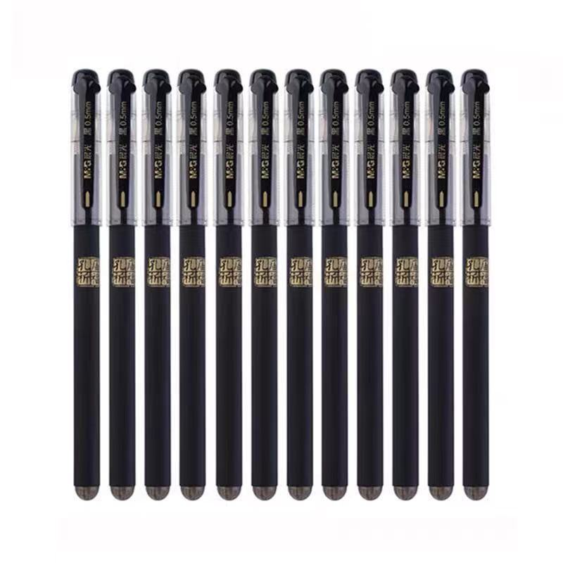 Brand Stationery Full Needle Tube Gel Pen 0.5mm Confucius Temple Pray Ball Pen AGP-A4801 Carbon Black Examination Exclusive