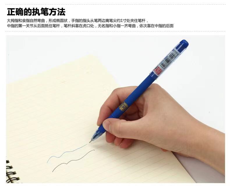 Brand Stationery Full Needle Tube Gel Pen 0.5mm Confucius Temple Pray Ball Pen AGP-A4801 Carbon Black Examination Exclusive Brand Stationery Full Needle Tube Gel Pen 0.5mm Confucius Temple Pray Ball Pen AGP-A4801 Carbon Black Examination Exclusive