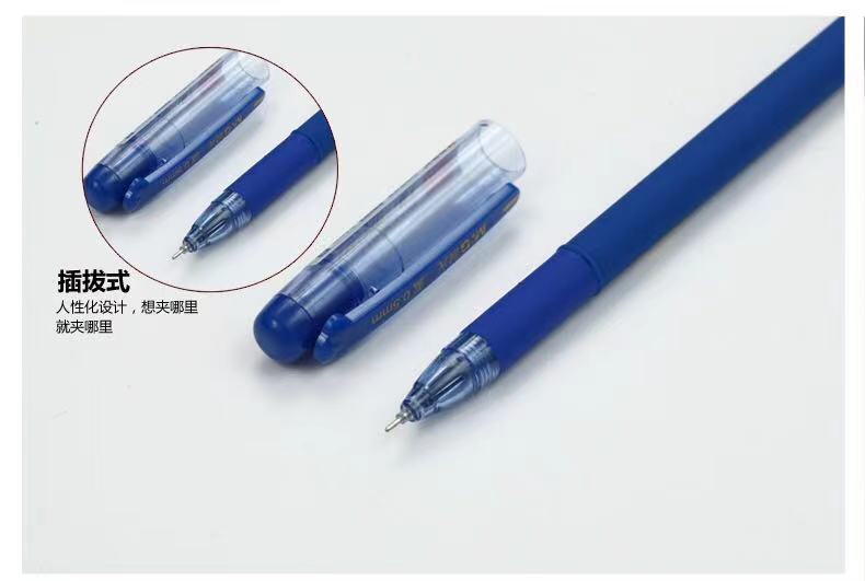 Brand Stationery Full Needle Tube Gel Pen 0.5mm Confucius Temple Pray Ball Pen AGP-A4801 Carbon Black Examination Exclusive Brand Stationery Full Needle Tube Gel Pen 0.5mm Confucius Temple Pray Ball Pen AGP-A4801 Carbon Black Examination Exclusive