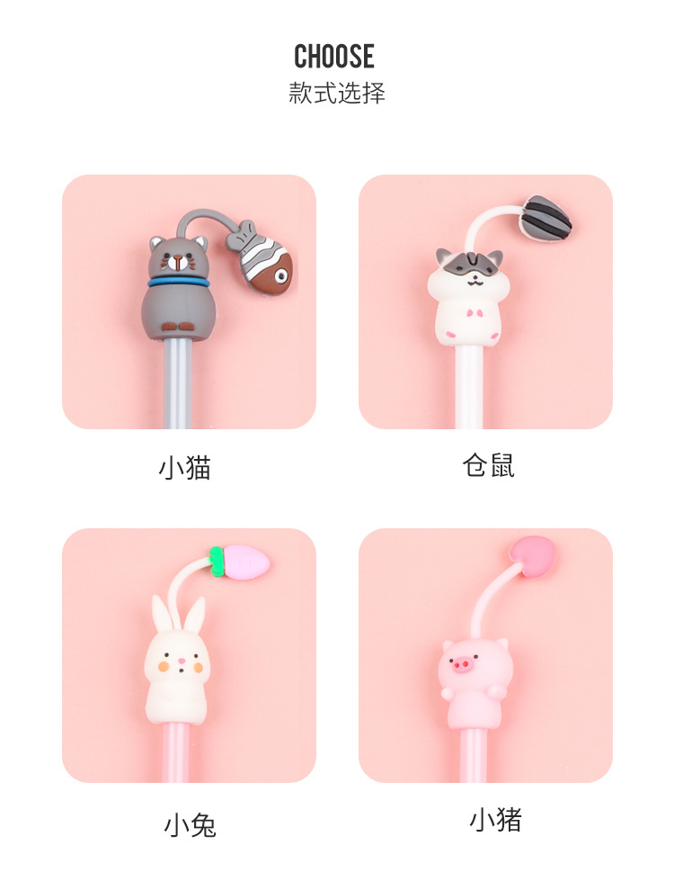 Korean Creative Cartoon Cute Pet Garden Gel Pen Simple Cute Student Exam Ball Pen Writing Signature Pen Korean Creative Cartoon Cute Pet Garden Gel Pen Simple Cute Student Exam Ball Pen Writing Signature Pen