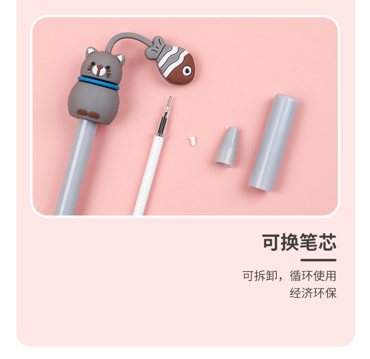 Korean Creative Cartoon Cute Pet Garden Gel Pen Simple Cute Student Exam Ball Pen Writing Signature Pen Korean Creative Cartoon Cute Pet Garden Gel Pen Simple Cute Student Exam Ball Pen Writing Signature Pen