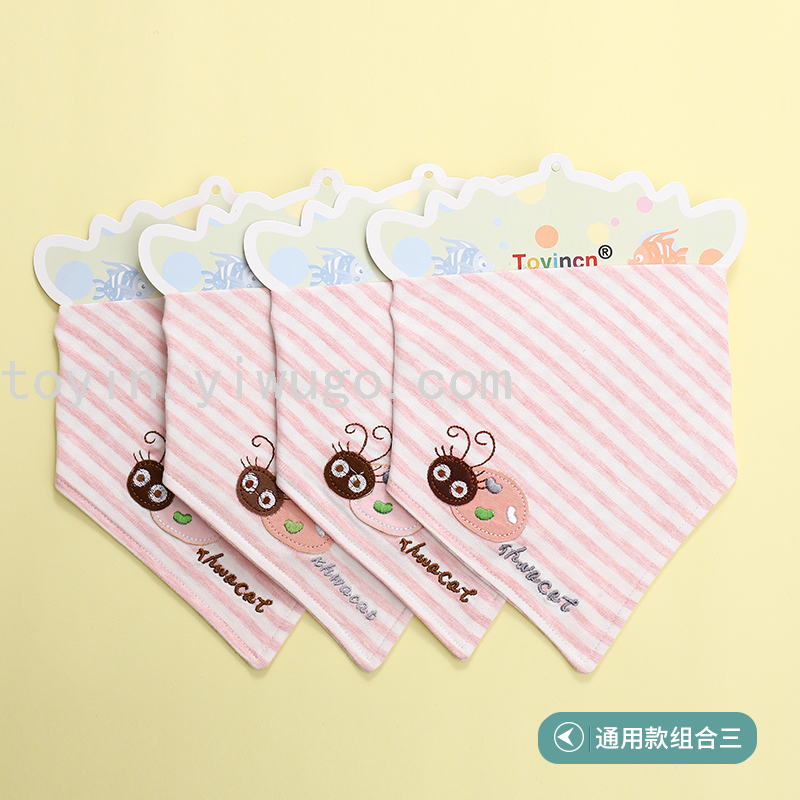 Baby Saliva Towel Triangular Binder Pure Cotton Newborn Baby Child Scarf Scarf Double Snap-Fastener Male and Female Baby Bib Saliva Bib