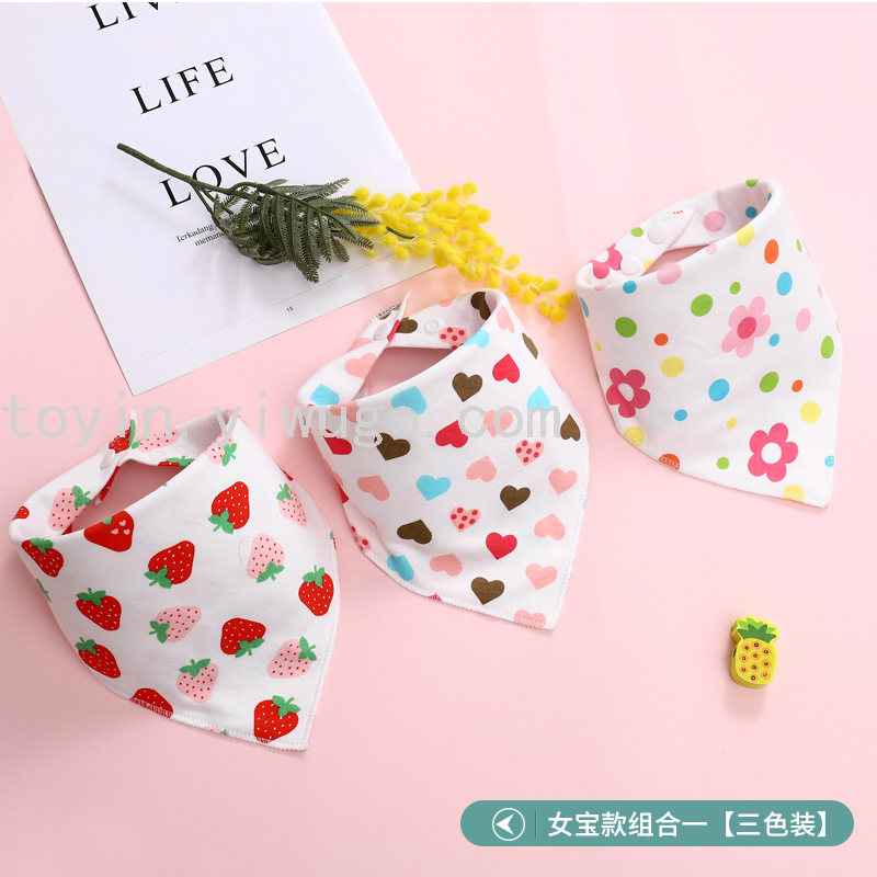 Baby Saliva Towel Triangular Binder Pure Cotton Newborn Baby Child Scarf Scarf Double Snap-Fastener Male and Female Baby Bib Saliva Bib