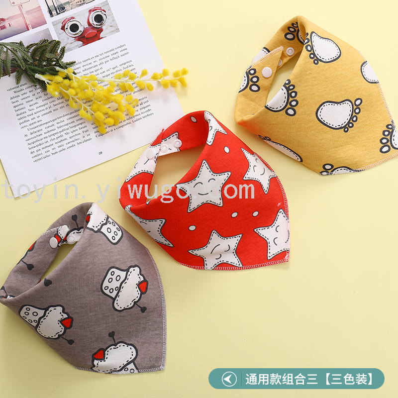 Baby Saliva Towel Triangular Binder Pure Cotton Newborn Baby Child Scarf Scarf Double Snap-Fastener Male and Female Baby Bib Saliva Bib