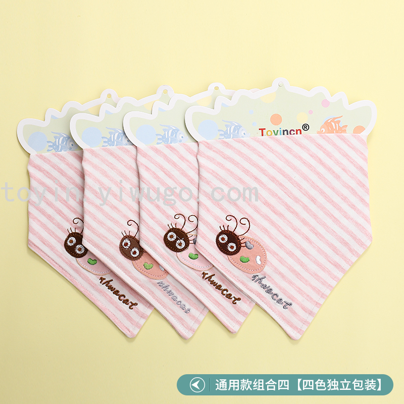Baby Saliva Towel Triangular Binder Pure Cotton Newborn Baby Child Scarf Scarf Double Snap-Fastener Male and Female Baby Bib Saliva Bib