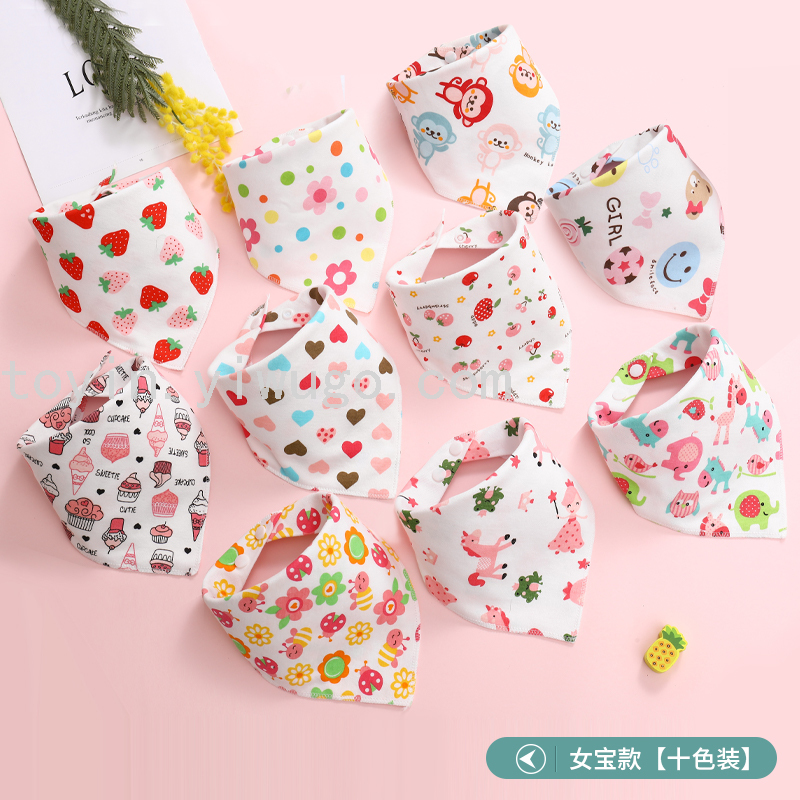 Baby Saliva Towel Triangular Binder Pure Cotton Newborn Baby Child Scarf Scarf Double Snap-Fastener Male and Female Baby Bib Saliva Bib