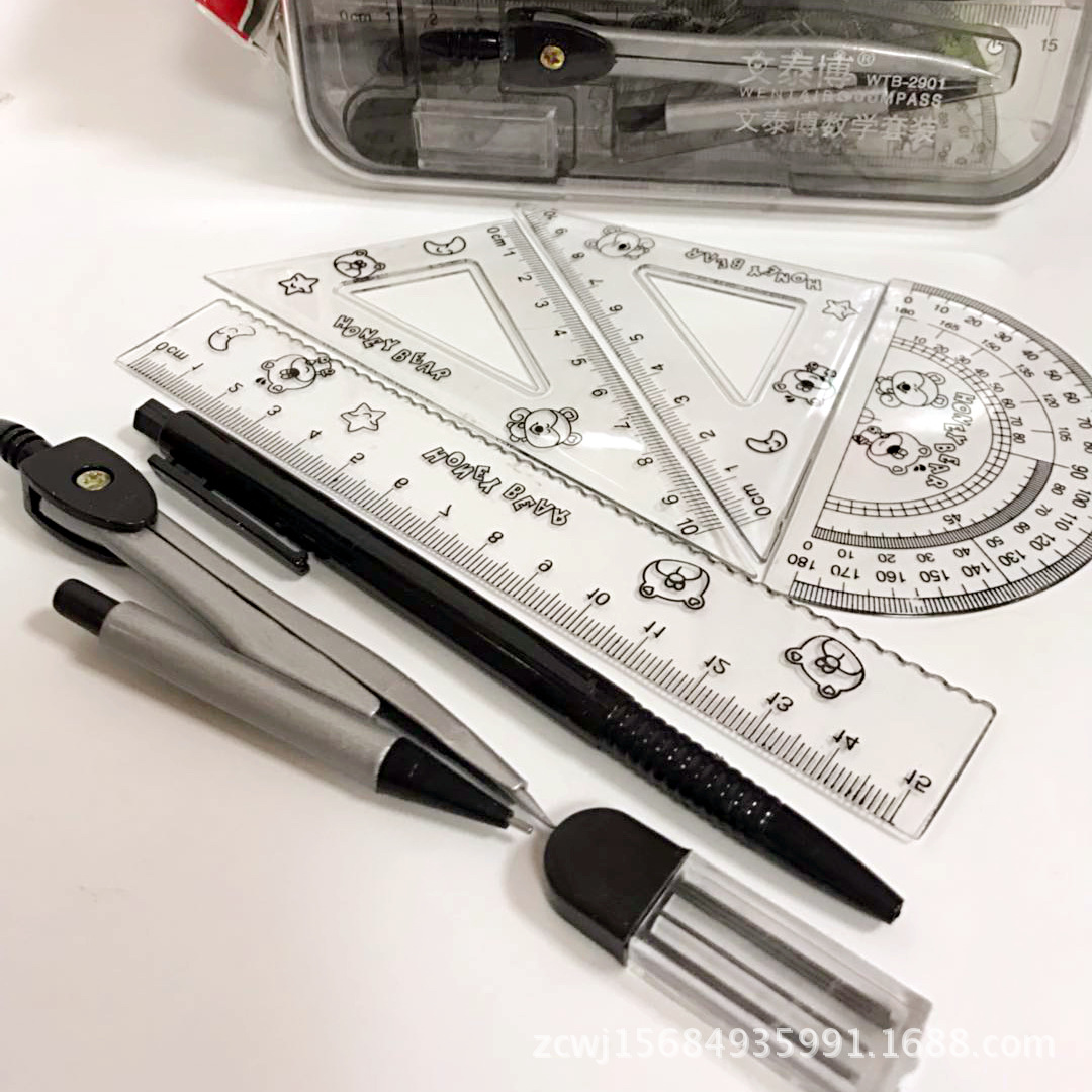 Wholesale Student Geometry Compasses 7-Piece Set Exam Drawing Ruler Set Square Protractor 7-Piece Set
