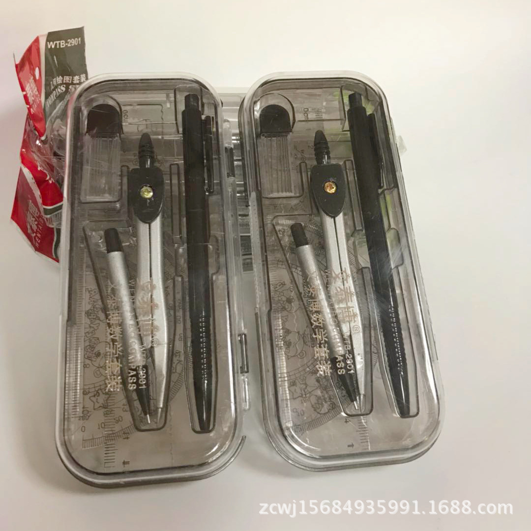 Wholesale Student Geometry Compasses 7-Piece Set Exam Drawing Ruler Set Square Protractor 7-Piece Set Wholesale Student Geometry Compasses 7-Piece Set Exam Drawing Ruler Set Square Protractor 7-Piece Set