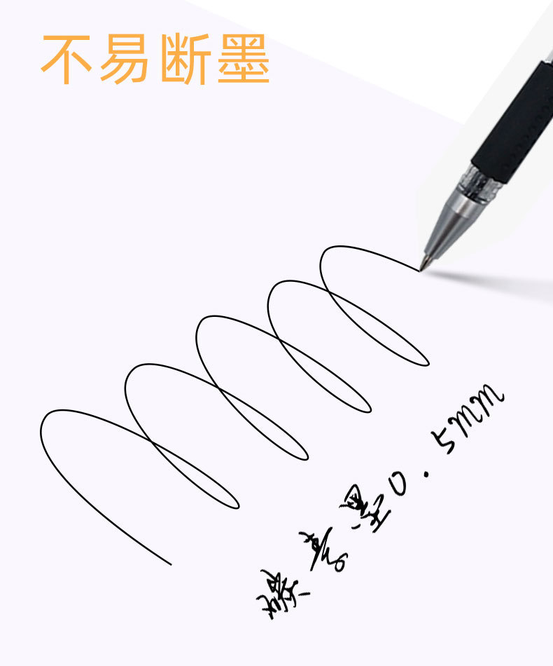 European New Style Exam Signature Gel Pen Teacher Student Replaceable Ball Pen Students' Supplies Ballpoint Pen Wholesale
