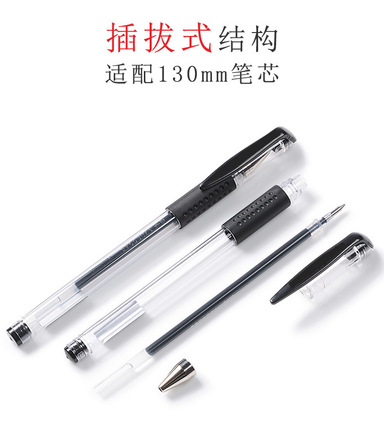 European New Style Exam Signature Gel Pen Teacher Student Replaceable Ball Pen Students' Supplies Ballpoint Pen Wholesale
