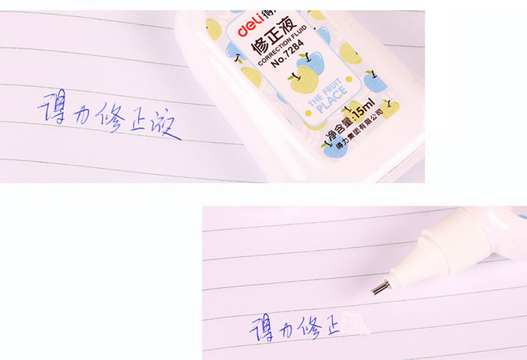 Judian Deli/Deli Correction Fluid 7284 Korean Creative Correction Fluid Cute Student Correction Fluid 15ml Judian Deli/Deli Correction Fluid 7284 Korean Creative Correction Fluid Cute Student Correction Fluid 15ml