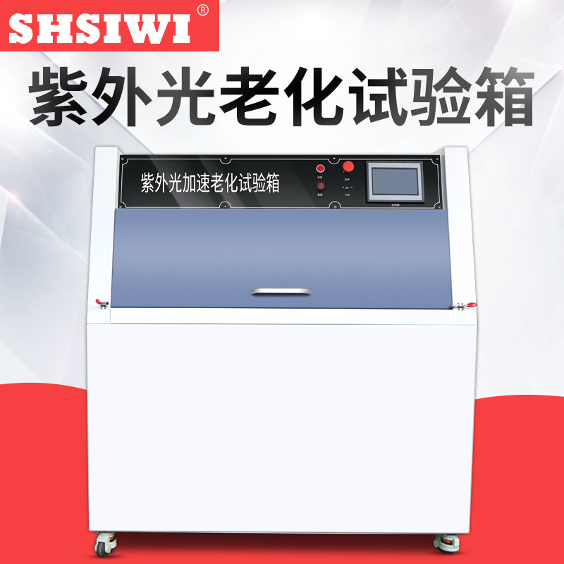 Siwei Digital Display Radius Tester 0-12 Radius Gauge Measuring Compasses Radian Spherical Diameter Tester Digital Display Radius Meter Siwei Digital Display Radius Tester 0-12 Radius Gauge Measuring Compasses Radian Spherical Diameter Tester Digital Display Radius Meter