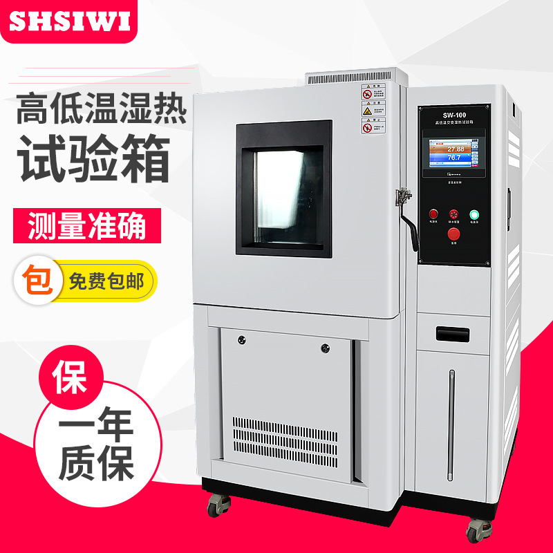 Siwei Digital Display Radius Tester 0-12 Radius Gauge Measuring Compasses Radian Spherical Diameter Tester Digital Display Radius Meter Siwei Digital Display Radius Tester 0-12 Radius Gauge Measuring Compasses Radian Spherical Diameter Tester Digital Display Radius Meter