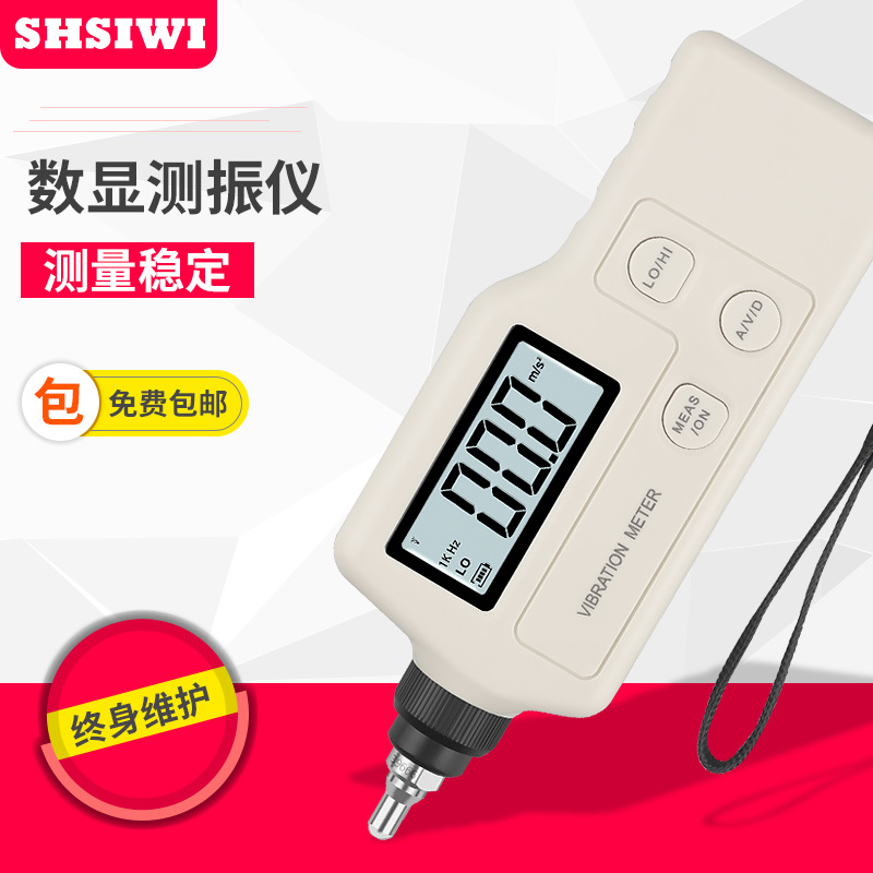 Siwei Digital Display Radius Tester 0-12 Radius Gauge Measuring Compasses Radian Spherical Diameter Tester Digital Display Radius Meter Siwei Digital Display Radius Tester 0-12 Radius Gauge Measuring Compasses Radian Spherical Diameter Tester Digital Display Radius Meter