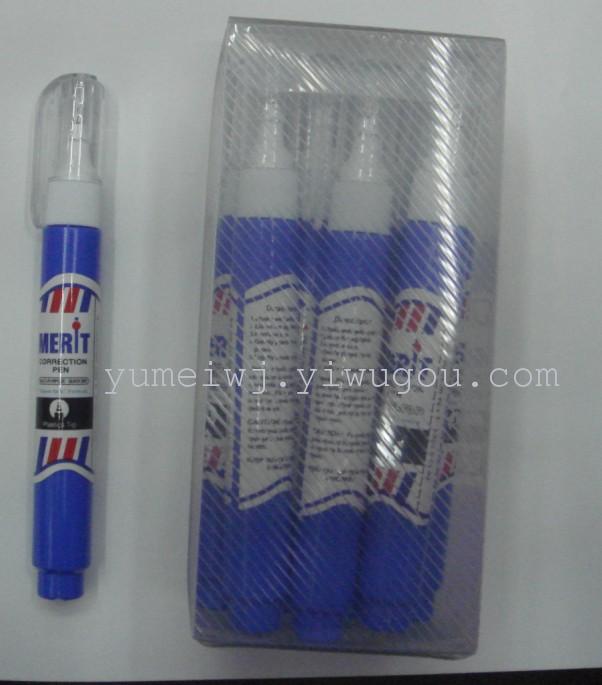 Correction fluid combination 2 blister card Correction fluid combination 2 blister card