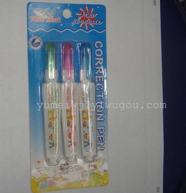 Correction fluid combination 2 blister card Correction fluid combination 2 blister card