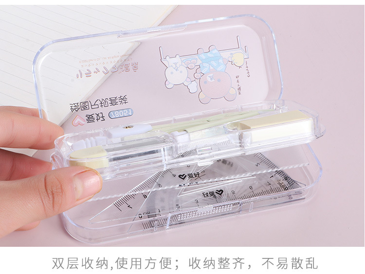 Cartoon Cute Bear Compasses 7-Piece Set Student Professional Drawing Ruler Protractor Mechanical Pencil Lead Wholesale Cartoon Cute Bear Compasses 7-Piece Set Student Professional Drawing Ruler Protractor Mechanical Pencil Lead Wholesale
