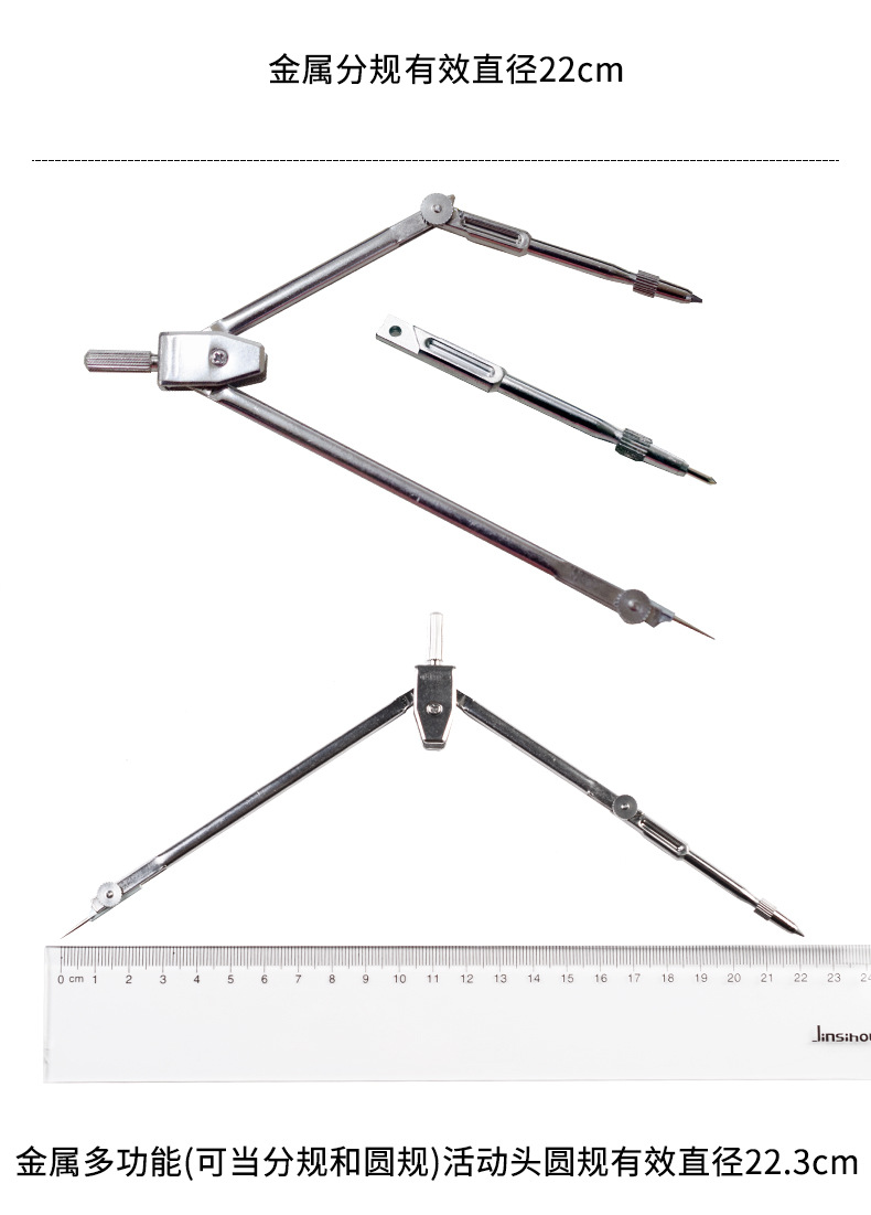 Golden Monkey Multifunctional Drawing Package Construction Machinery Engineering Drawing Cartography Drawing Tools Set Compasses 5025 Golden Monkey Multifunctional Drawing Package Construction Machinery Engineering Drawing Cartography Drawing Tools Set Compasses 5025