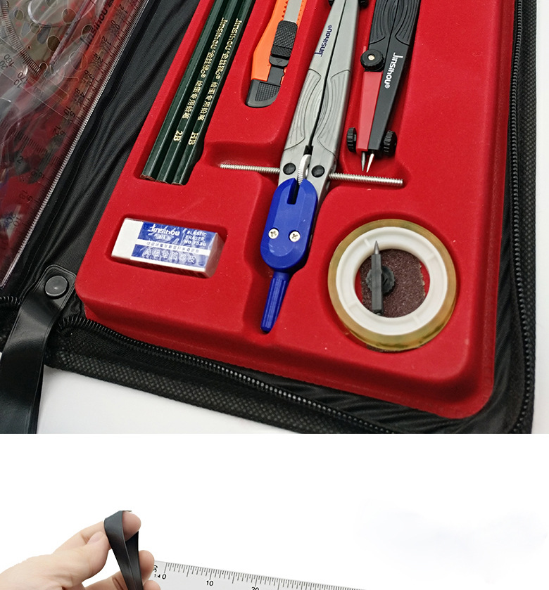 Golden Monkey Multifunctional Drawing Package Construction Machinery Engineering Drawing Cartography Drawing Tools Set Compasses 5025 Golden Monkey Multifunctional Drawing Package Construction Machinery Engineering Drawing Cartography Drawing Tools Set Compasses 5025