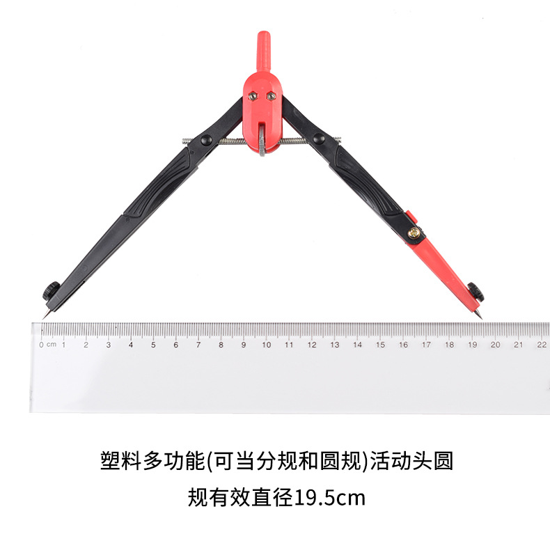 Golden Monkey Multifunctional Drawing Package Construction Machinery Engineering Drawing Cartography Drawing Tools Set Compasses 5025 Golden Monkey Multifunctional Drawing Package Construction Machinery Engineering Drawing Cartography Drawing Tools Set Compasses 5025