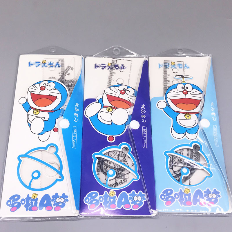 Cartoon Ruler Sets 20cm Ruler Student Ruler Four-Piece Set Compasses Triangular Plate Ruler Stationery Set Transparent Wholesale Cartoon Ruler Sets 20cm Ruler Student Ruler Four-Piece Set Compasses Triangular Plate Ruler Stationery Set Transparent Wholesale