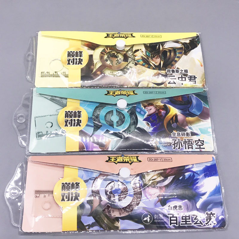 Cartoon Ruler Sets 20cm Ruler Student Ruler Four-Piece Set Compasses Triangular Plate Ruler Stationery Set Transparent Wholesale Cartoon Ruler Sets 20cm Ruler Student Ruler Four-Piece Set Compasses Triangular Plate Ruler Stationery Set Transparent Wholesale