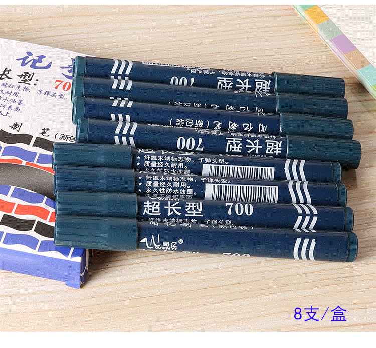 Black Marking Pen Boxed Marker Warehouse Packaging Ball Pen Oily Thick Head Large Capacity Office Stationery Black Marking Pen Boxed Marker Warehouse Packaging Ball Pen Oily Thick Head Large Capacity Office Stationery