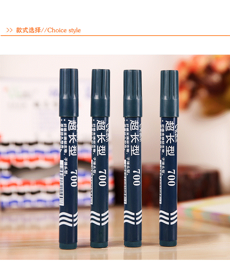 Black Marking Pen Boxed Marker Warehouse Packaging Ball Pen Oily Thick Head Large Capacity Office Stationery Black Marking Pen Boxed Marker Warehouse Packaging Ball Pen Oily Thick Head Large Capacity Office Stationery