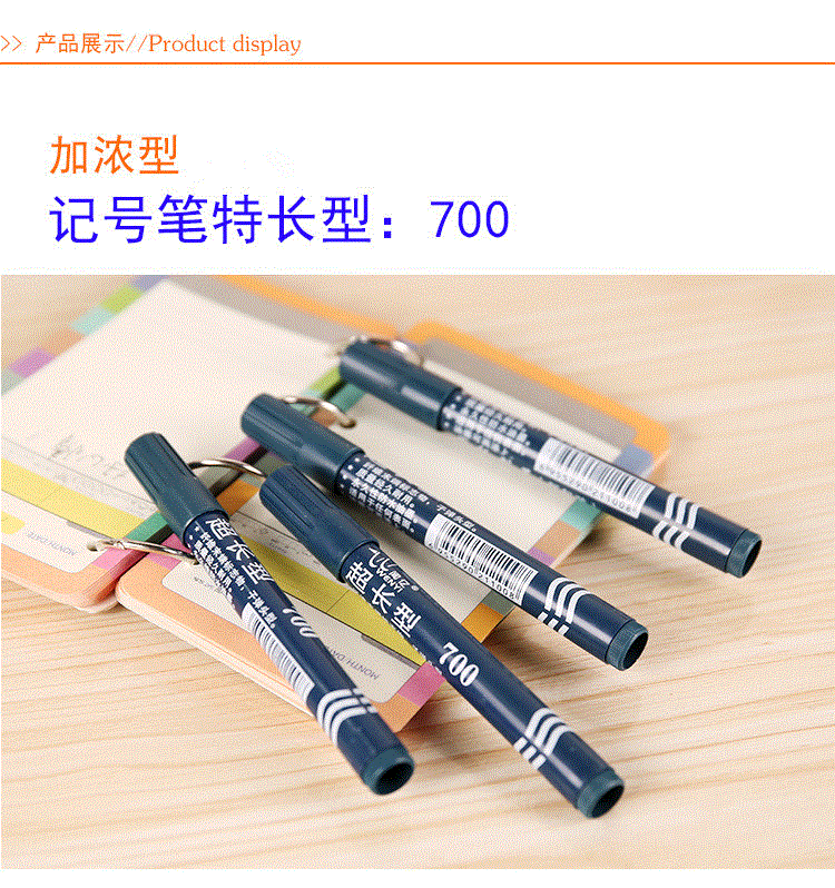 Black Marking Pen Boxed Marker Warehouse Packaging Ball Pen Oily Thick Head Large Capacity Office Stationery Black Marking Pen Boxed Marker Warehouse Packaging Ball Pen Oily Thick Head Large Capacity Office Stationery